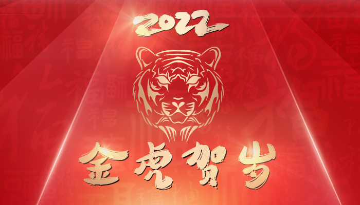 ף2022옷